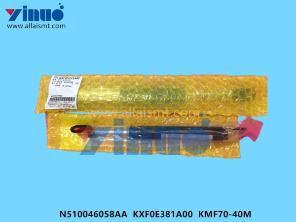 GAS SPRING N510046058AA KXF0E381A00 KMF70-40M -