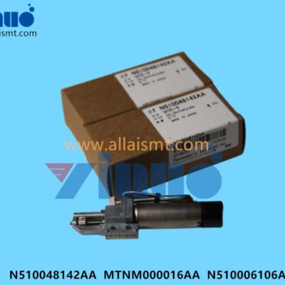 DC Motor, 9.6W N510048142AA MTNM000016AA N510006106AA -