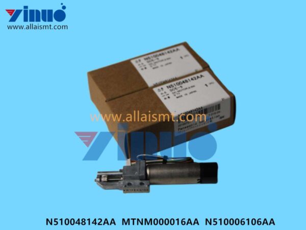 DC Motor, 9.6W N510048142AA MTNM000016AA N510006106AA -