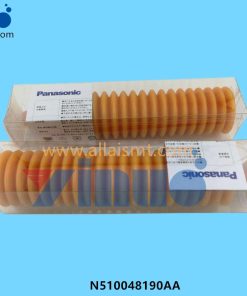 NPM W2 Grease 200g N510048190AA -