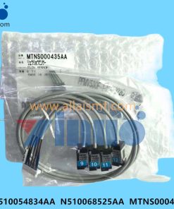 Flow Sensor N510054834AA N510068525AA MTNS000434AA -