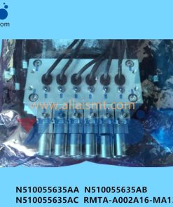 16-Head Z-Axis Motor N510055635AA N510055635AB N510055635AC RMTA-A002A16-MA13 -
