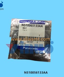 T-BELT 927W×1174.5L N510056133AA -