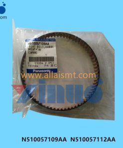 FLAT BELT N510057109AA N510057112AA -
