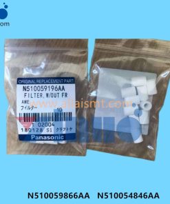 NPM Filter N510059866AA N510054846AA -