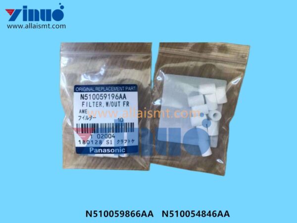 NPM Filter N510059866AA N510054846AA -