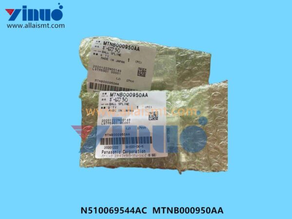 BALL SPLINE N510069544AC MTNB000950AA -