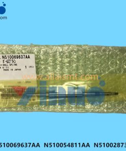 CM602 Shaft N510069637AA N510054811AA N510028739AA -