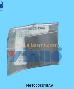 HEIGHT TEACH JIG N610003319AA -