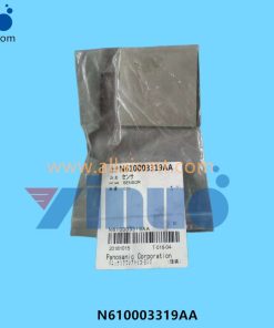 HEIGHT TEACH JIG N610003319AA -