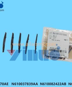 CM402 8MM Plate N610014970AE N610037839AA N610082422AB N610014970AA -