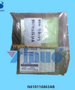 REMOVABLE MEMORY N610116863AB -