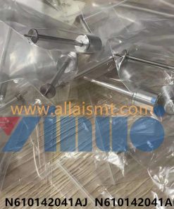 NPM W2 Support Pin N610142041AJ N610142041AH -