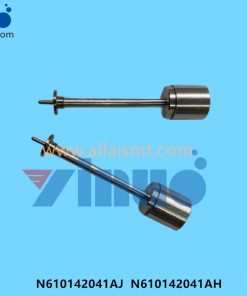 NPM W2 Support Pin N610142041AJ N610142041AH -