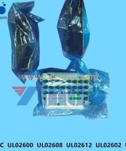 NXT NOZZLE STATION ND32C UL02600 UL02608 UL02612 UL02602 UL02609