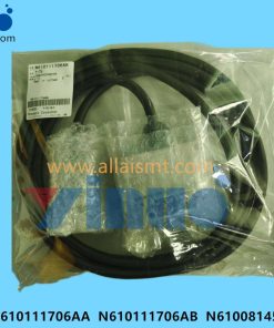 NPM Trolley Power Cord N610111706AA N610111706AB N610081450AA -