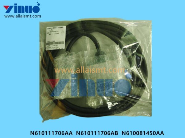 NPM Trolley Power Cord N610111706AA N610111706AB N610081450AA -