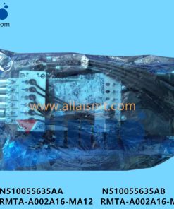 Npm 16h Motor N510055635AA N510055635AB RMTA-A002A16-MA12 RMTA-A002A16-MA13 -