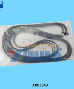 CONVEYOR BELT B02940