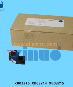 NXT V12 Prism Box XB03216 XB03214 XB03215