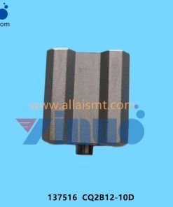 137516 CQ2B12-10D Cylinder