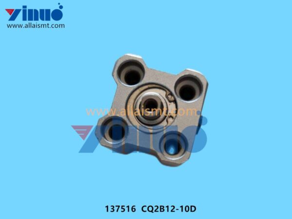 137516 CQ2B12-10D Cylinder