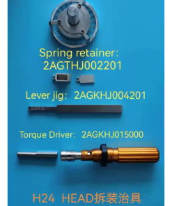 2AGTHJ002800 2AGKHJ015000 2AGKHJ004200 2AGKHJ004201 NXT H24 Nozzle rod disassembly fixture Positioning fixture