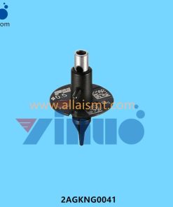 2AGKNG0041 LONG NOZZLE