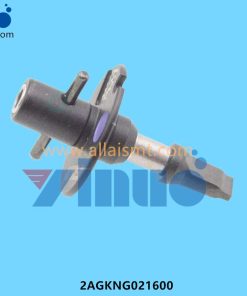 2AGKNG021600 H08 H12 WIDE RANGE S HEAD NOZZLE
