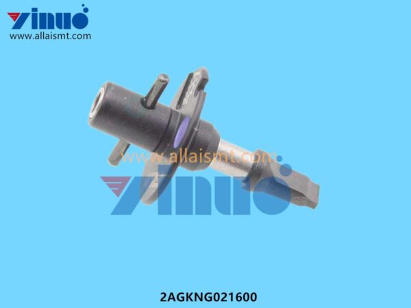 2AGKNG021600 H08 H12 WIDE RANGE S HEAD NOZZLE