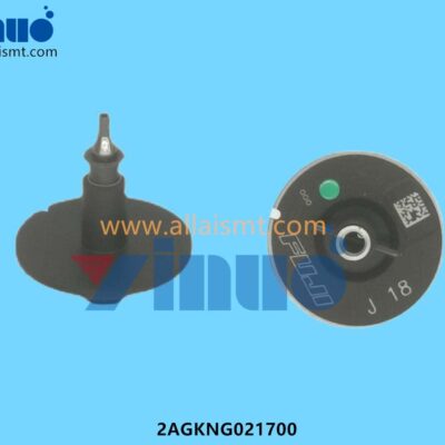 2AGKNG021700 NXT suction nozzle H08 H12 V12