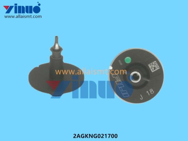 2AGKNG021700 NXT suction nozzle H08 H12 V12