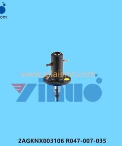 2AGKNX003106 R047-007-035 NXT H24 0.7MM NOZZLE