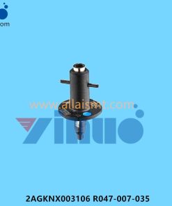 2AGKNX003106 R047-007-035 NXT H24 0.7MM NOZZLE