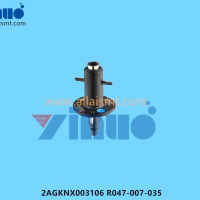 2AGKNX003106 R047-007-035 NXT H24 0.7MM NOZZLE