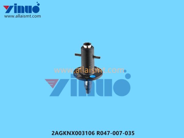 2AGKNX003106 R047-007-035 NXT H24 0.7MM NOZZLE