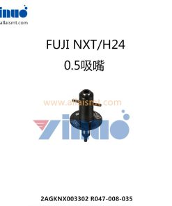 2AGKNX003506 R047-010-035 H24 head 1.0 nozzle
