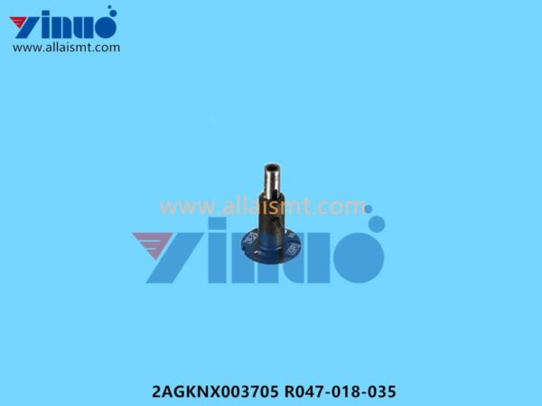 2AGKNX003705 R047-018-035 NXT 1.8 Nozzle