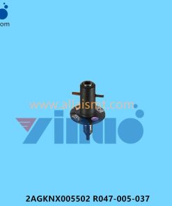 2AGKNX005502 R047-005-037 Nxt III H24 0.5 Nozzle