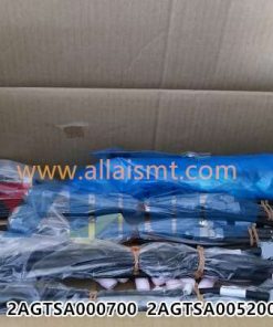 2AGTSA000809 2AGTSA000800 Power cable