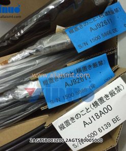 2AGTSB003200 2AGTSB0005000 Electric cable