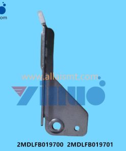 2MDLFB019700 2MDLFB019701 LEVER