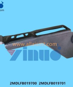 2MDLFB019700 2MDLFB019701 LEVER