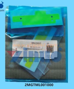 2MGTML001000 SEAL