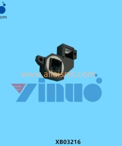 XB03216 PRISM BOX