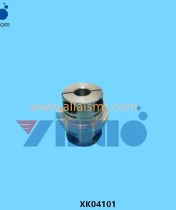 XK04101 V12 Head Coupling