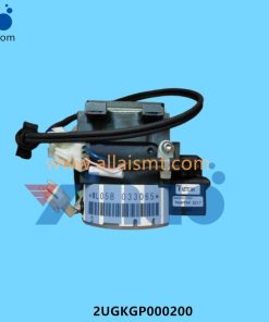 2UGKGP0002 Mark Camera Light