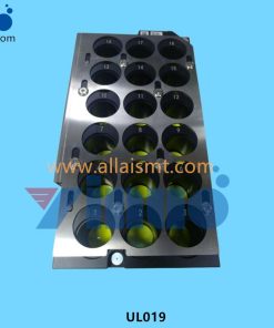 UL019 NOZZLE STATION