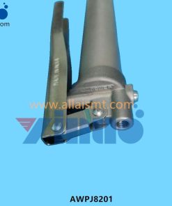 AWPJ8201 CP-6 oil gun