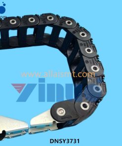 DNSY3731 Flexible Track